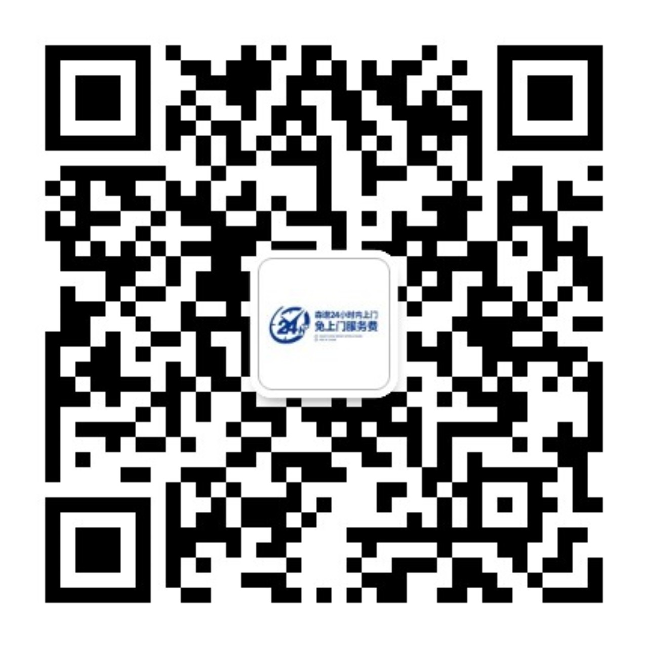合肥森谱科学仪器有限公司